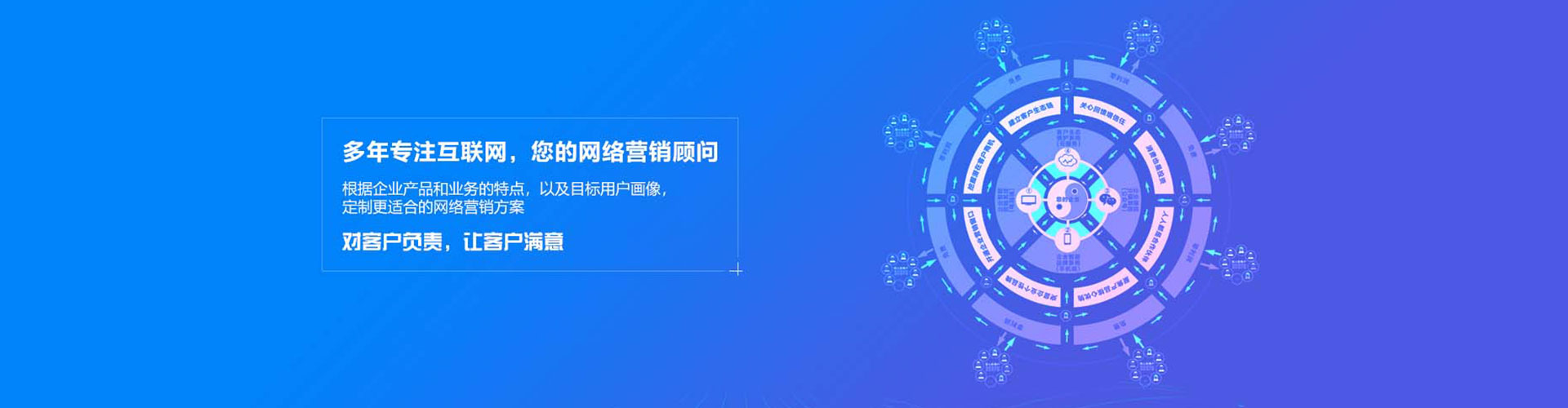 武陵源头条信息流