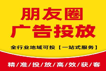 百度竞价广告的计费方式详解及经典投放案例